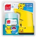 ミューズノータッチ泡ハンドソープ ポケモンデザイン