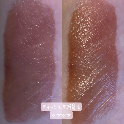 フルーティーグラムティント/Laka/リップティントを使ったクチコミ(3枚目)