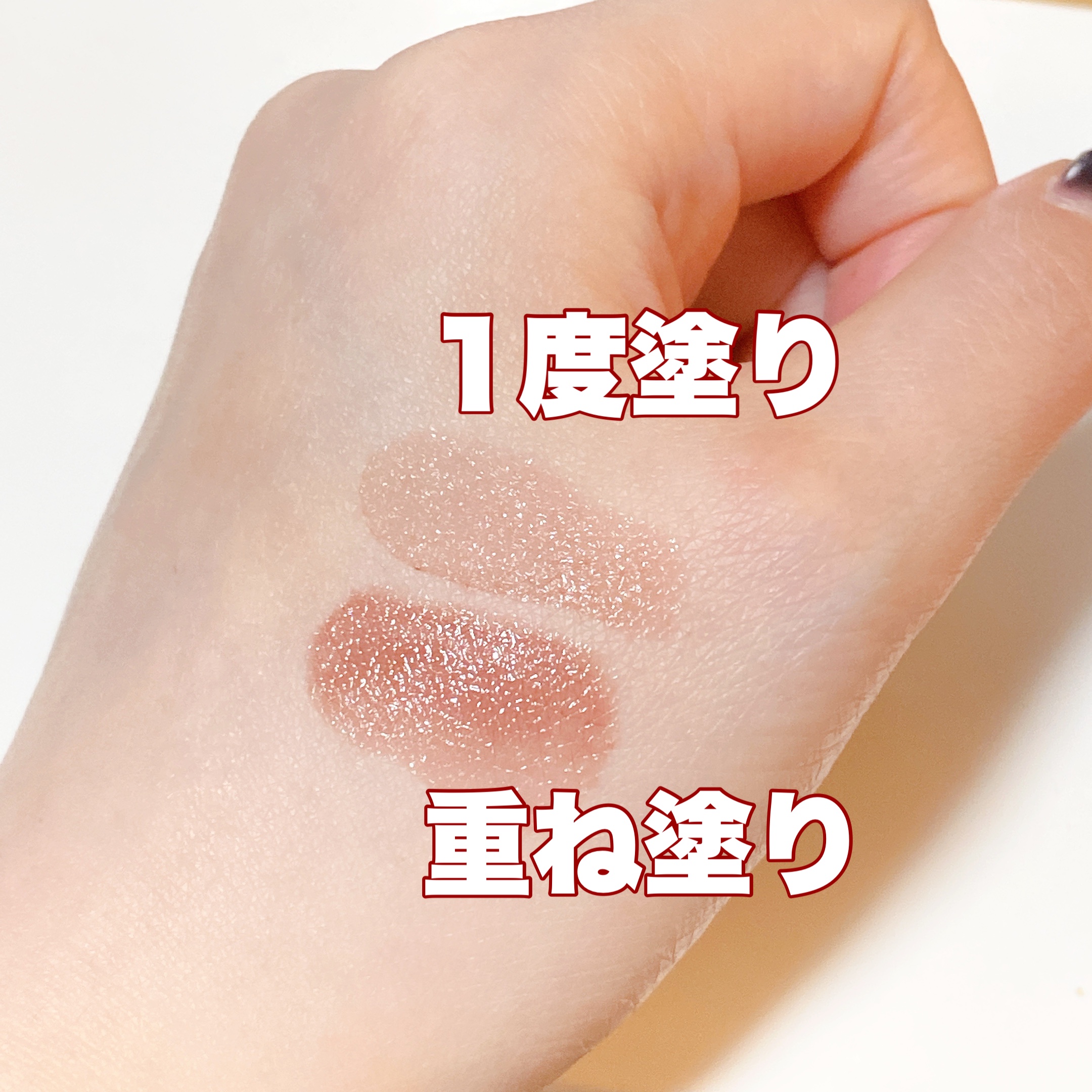 ボンディンググロウリップスティック/Laka/口紅を使ったクチコミ（2枚目）