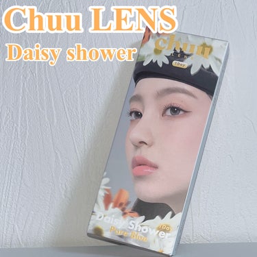 chuu LENS Daisy Showerのクチコミ「Chuu LENS様から頂きました🙇‍♀️

大人気のフラワーシリーズ、デイジーシャワーに
新.....」（1枚目）