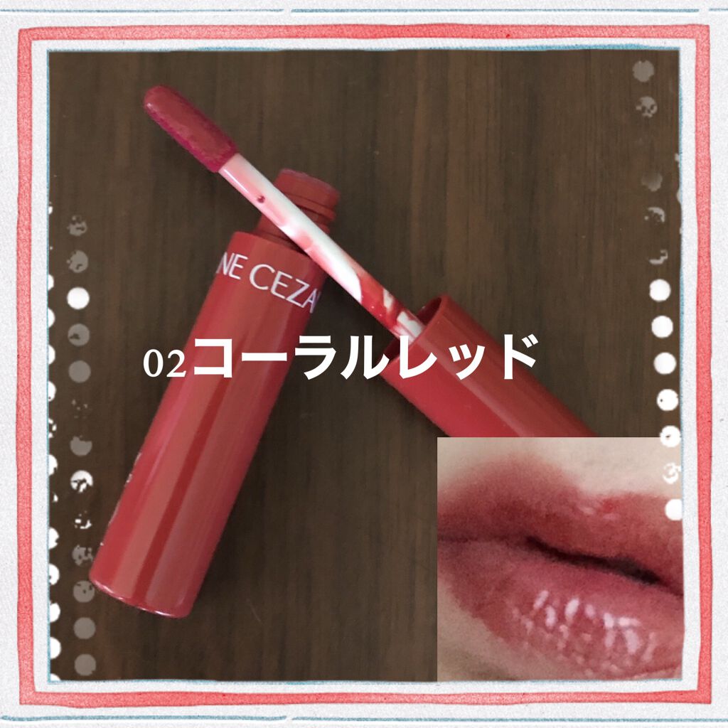 ニュアンスオンアイシャドウ/CEZANNE/アイシャドウパレットを使ったクチコミ（3枚目）