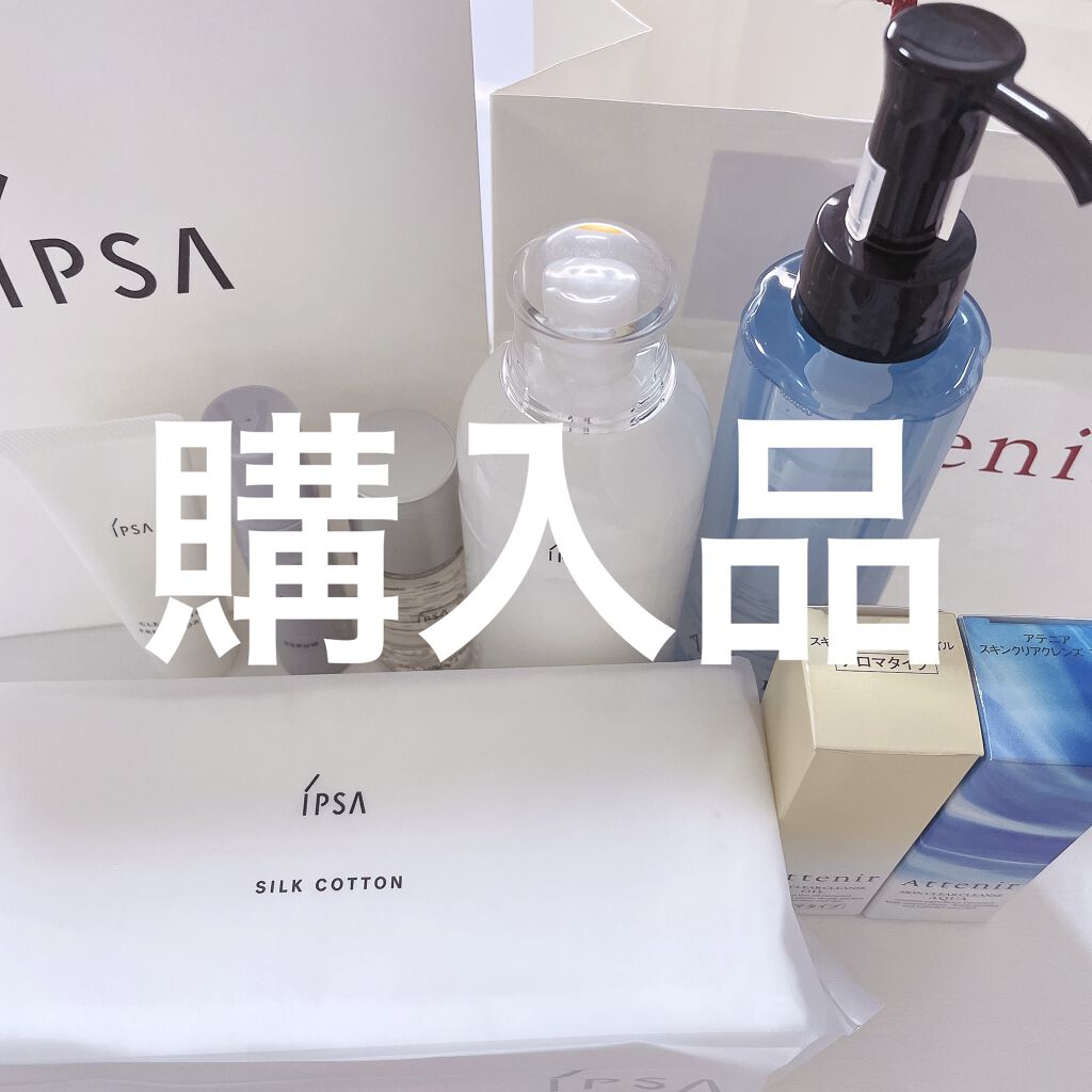 イプサ ＭＥ ６/IPSA/化粧水を使ったクチコミ（1枚目）