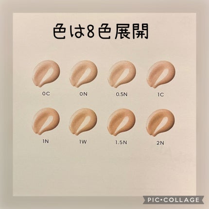 テラコッタ フルイド グロウ/GUERLAIN/リキッドファンデーションを使ったクチコミ(7枚目)