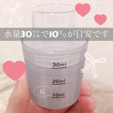 柔軟仕上げ剤  ハンサムリーフ 本体 570ml/IROKA/柔軟剤を使ったクチコミ（2枚目）