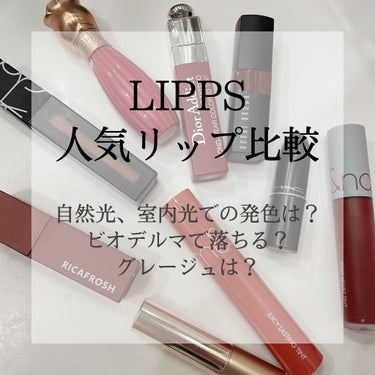 パワーマットリップピグメント/NARS/口紅を使ったクチコミ（1枚目）