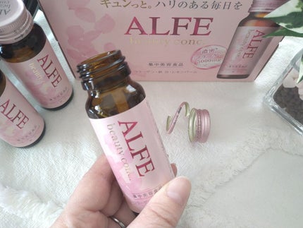 アルフェ ビューティコンク〈ドリンク〉W/アルフェ/美容ドリンクを使ったクチコミ(5枚目)