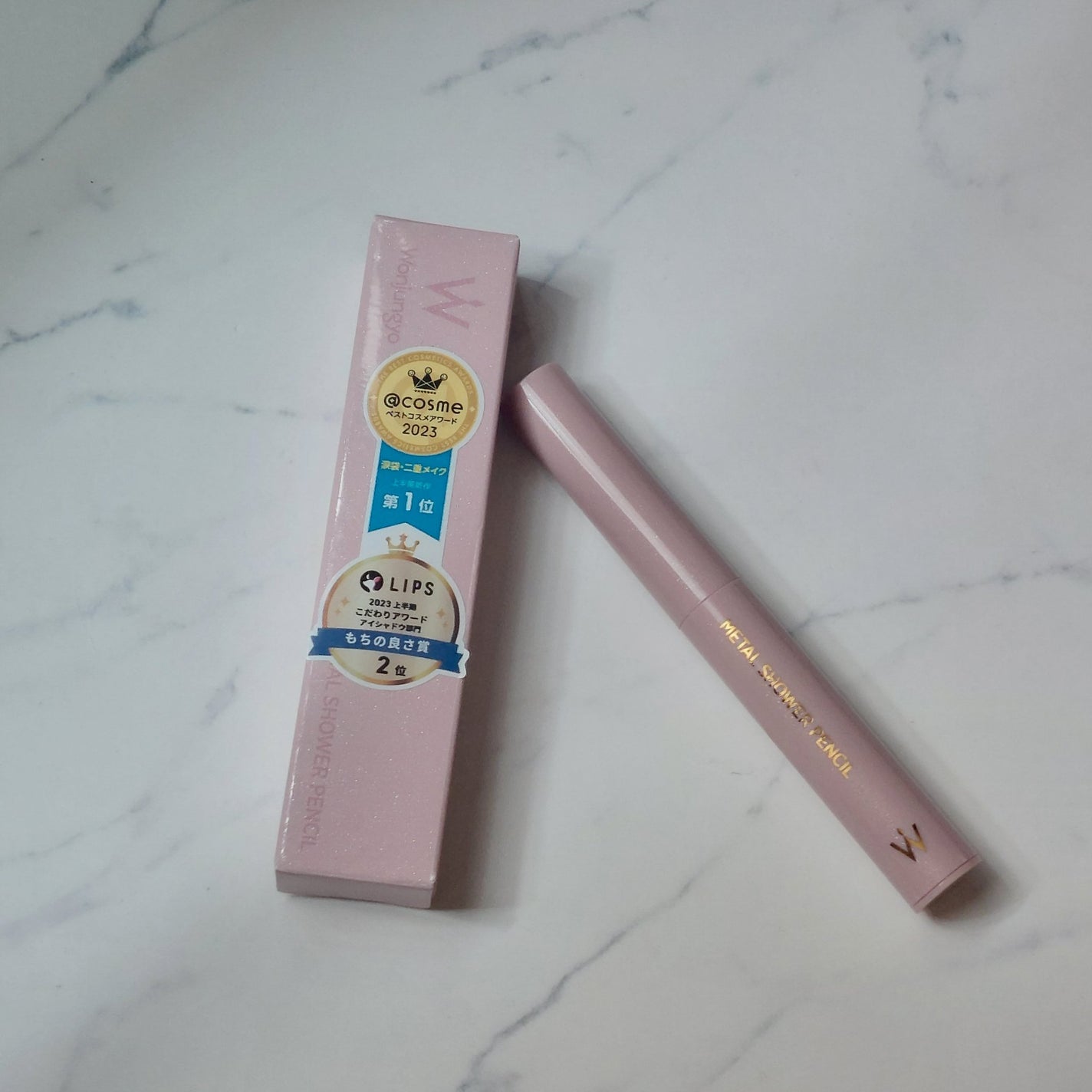 ウォンジョンヨ メタルシャワーペンシル/Wonjungyo/スティックアイシャドウを使ったクチコミ(1枚目)