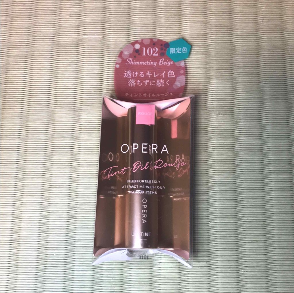 オペラ リップティント N/OPERA/リップティントを使ったクチコミ(1枚目)