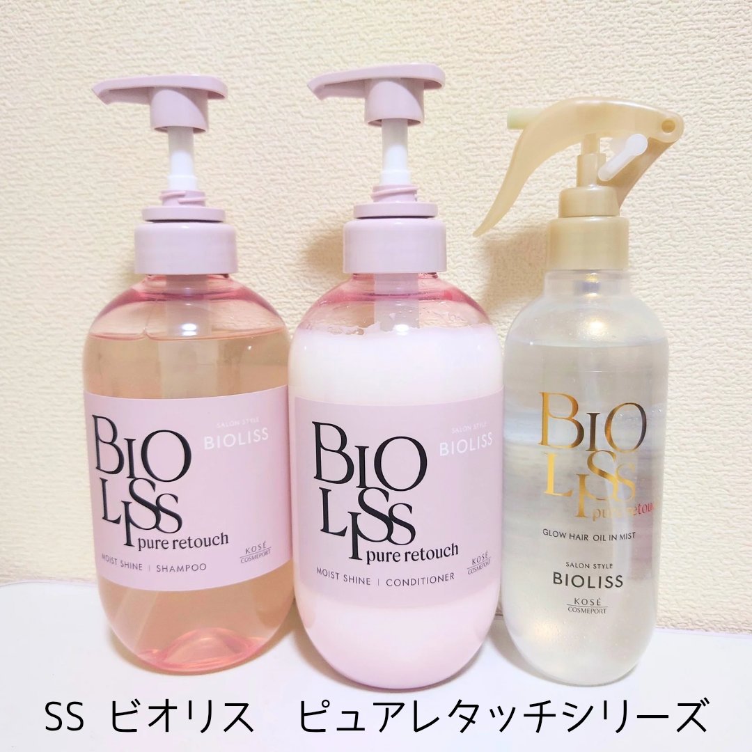 SS ビオリス ピュアレタッチ グロウヘア オイルインミスト/SSビオリス/アウトバストリートメントを使ったクチコミ（1枚目）
