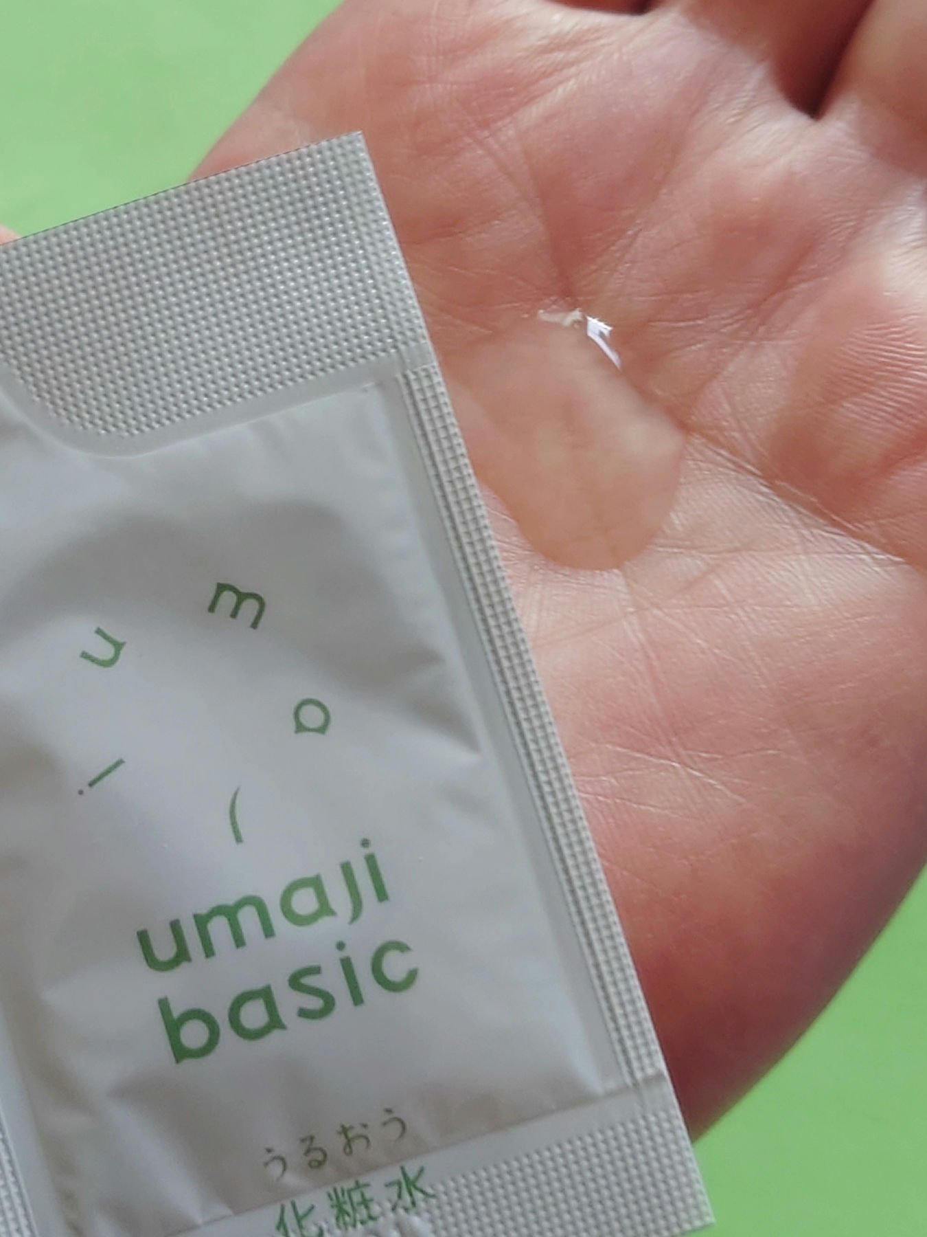 umaji化粧水 うるおう/umaji(ウマジ)/化粧水を使ったクチコミ（3枚目）