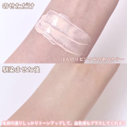 ウォンジョンヨ トーンアップ フィルタークッション/Wonjungyo/クッションファンデーションを使ったクチコミ(4枚目)