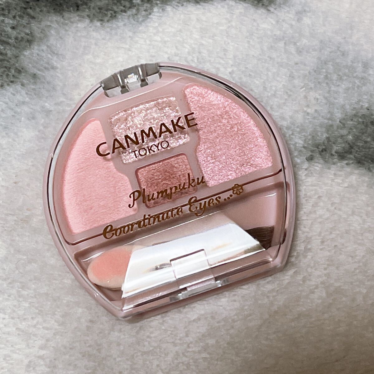プランぷくコーデアイズ/キャンメイク/パウダーアイシャドウを使ったクチコミ（1枚目）