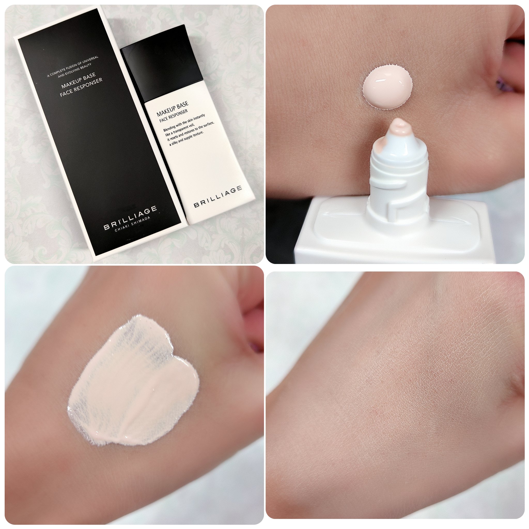 メイクアップベース フェイスレスポンサー/ブリリアージュ/化粧下地を使ったクチコミ（2枚目）