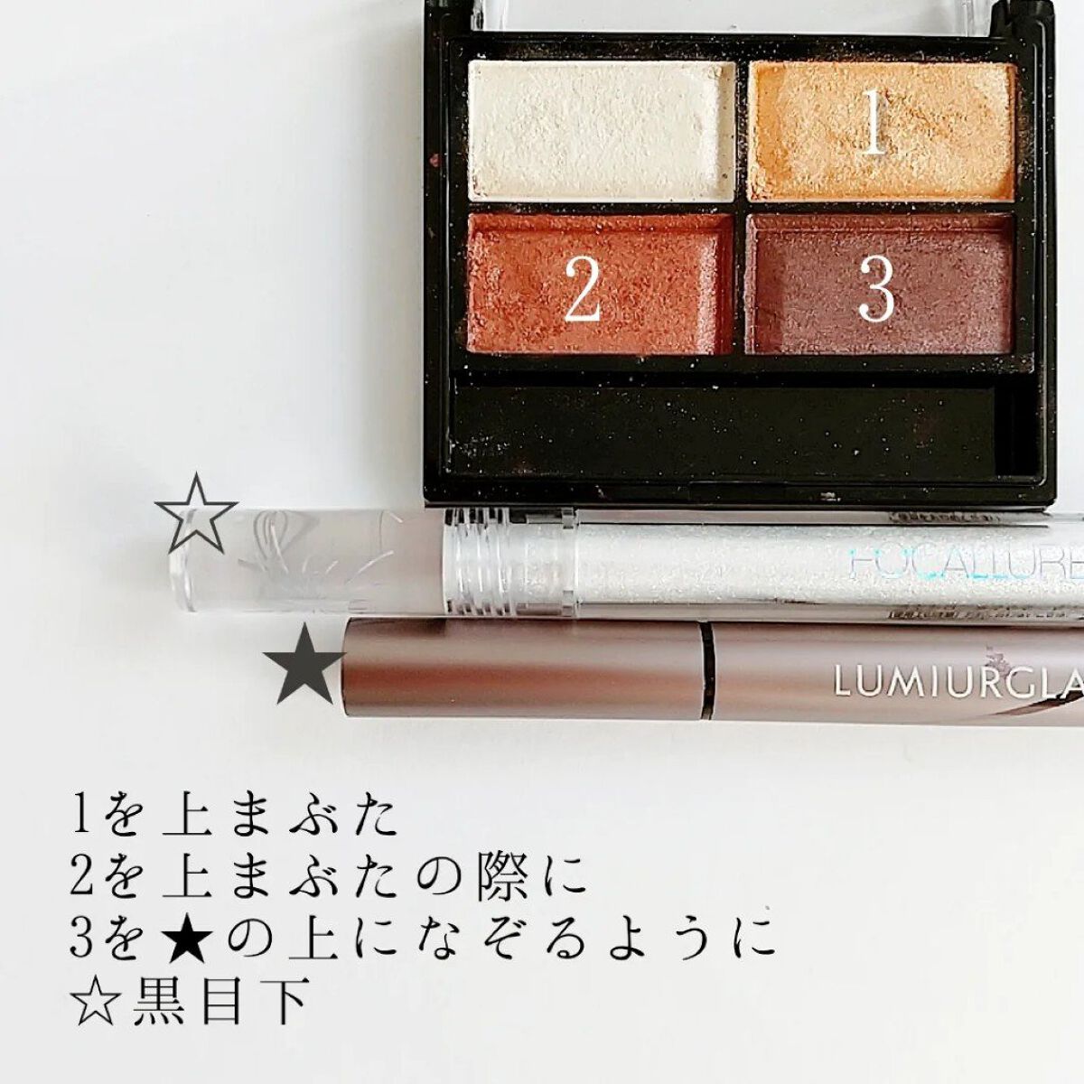 ロイヤルヴィンテージ アイズ 102/リンメル ロンドン/アイシャドウパレットを使ったクチコミ（2枚目）