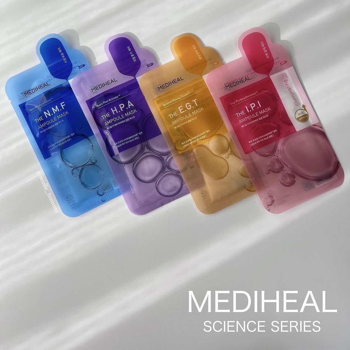 I.P.I アンプル マスク/MEDIHEAL/シートマスク・パックを使ったクチコミ(1枚目)