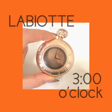 モメンティーク タイムシャドウ 3:00 o'clock/LABIOTTE/アイシャドウパレットを使ったクチコミ（1枚目）