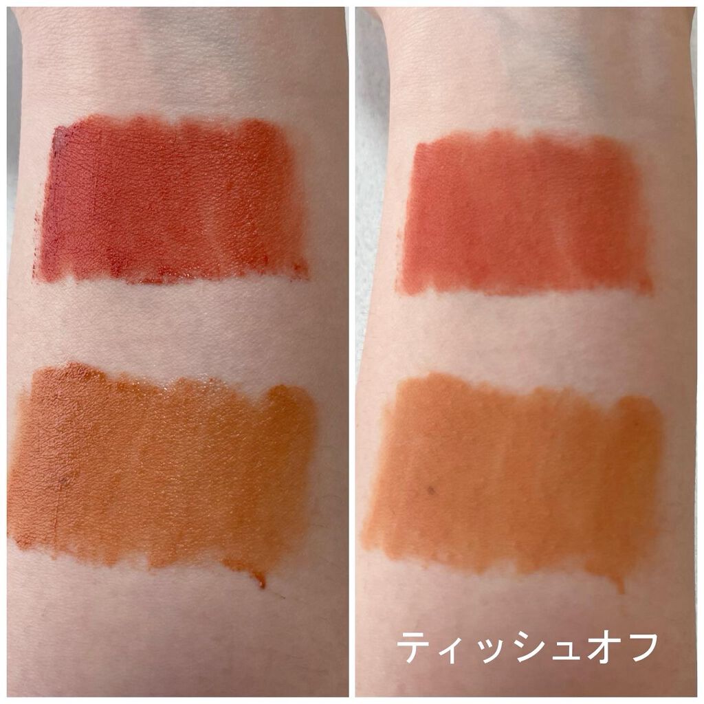 ブラー フィット ティント/MERZY/リップティントを使ったクチコミ（3枚目）