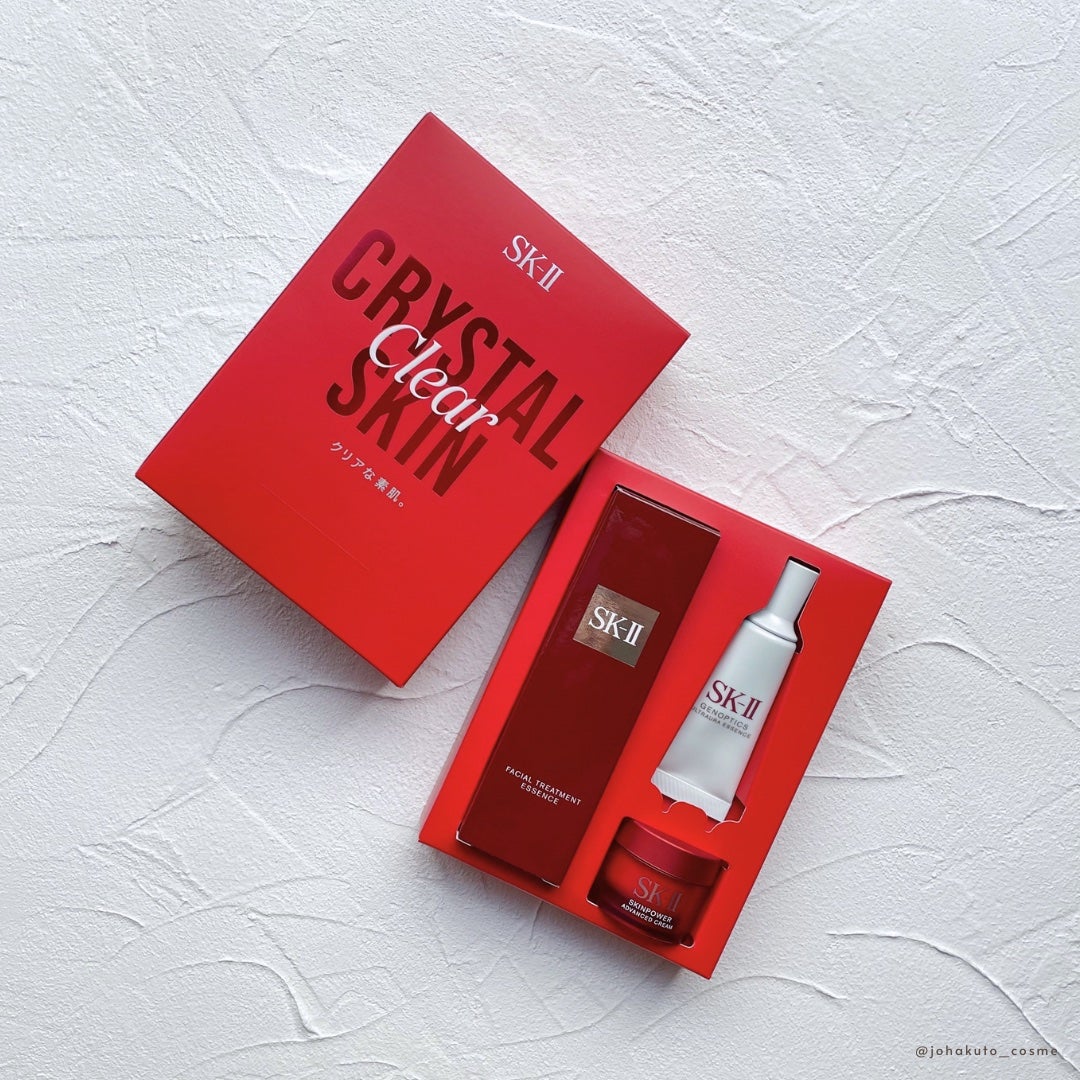 ピテラ™ ヒーロー セット/SK-II/トライアルキットを使ったクチコミ(1枚目)