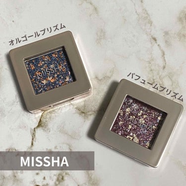 MISSHA
グリッタープリズムシャドウ
GBL01 オルゴールプリズム
GVL02 パフュームプリズム


10/16に発売された
2020年秋冬の日本限定色！


・オルゴールプリズム
ベース:ネイ