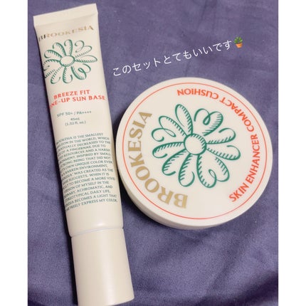 スキンエンハンサー コンパクトクッション(グロー)/BROOKESIA/クッションファンデーションを使ったクチコミ(1枚目)