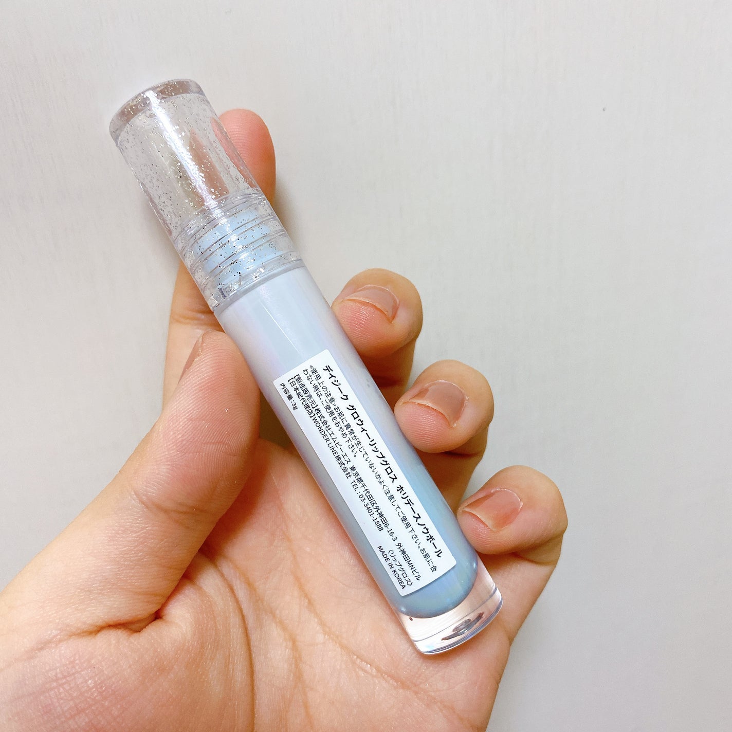 グローイリップグロス/dasique/リップグロスを使ったクチコミ(9枚目)