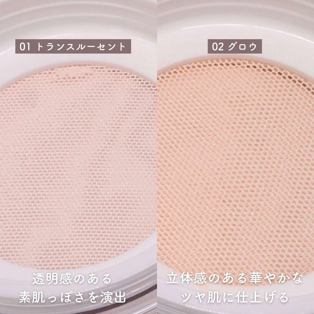 ルース パウダー/DAISY DOLL by MARY QUANT/ルースパウダーを使ったクチコミ（3枚目）