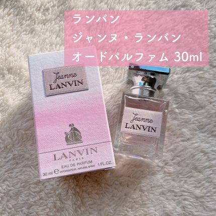 ジャンヌ・ランバン オードパルファム/LANVIN/香水(レディース)を使ったクチコミ(2枚目)