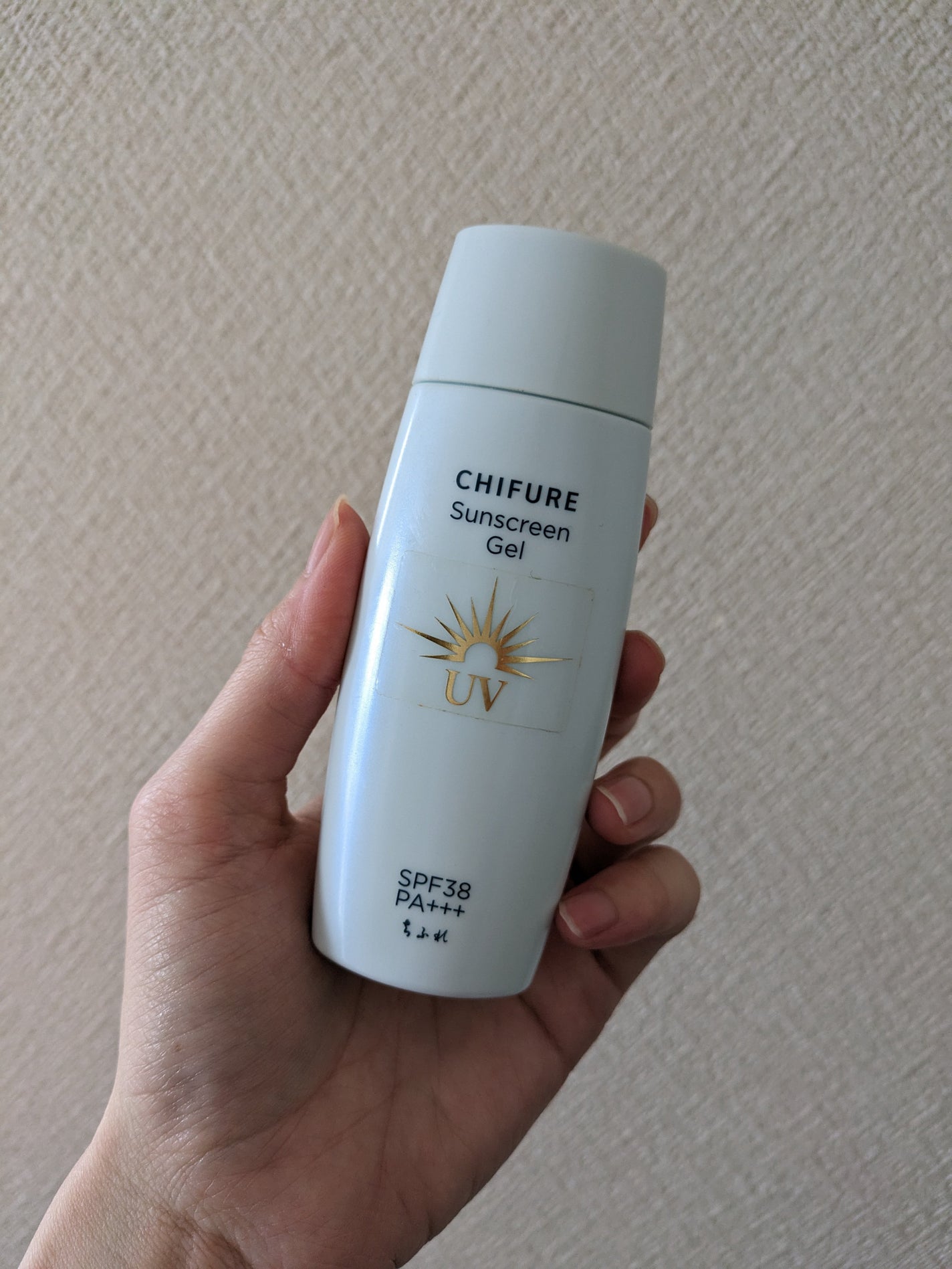 日やけ止め ジェル UV/ちふれ/日焼け止めジェルを使ったクチコミ(2枚目)