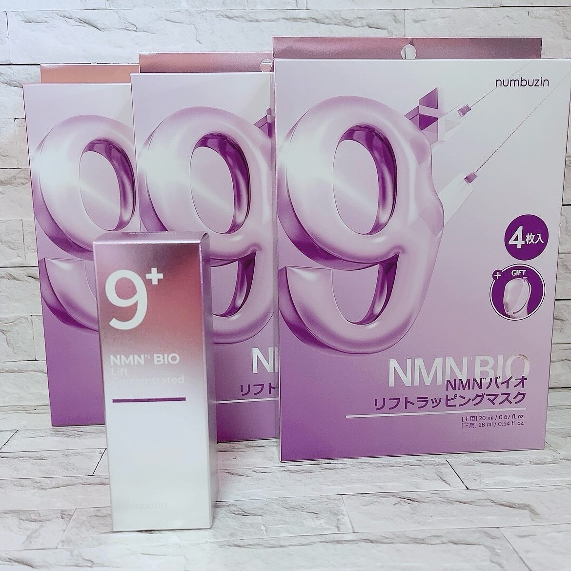 9番 NMNバイオリフト濃縮美容液/numbuzin/美容液を使ったクチコミ（3枚目）