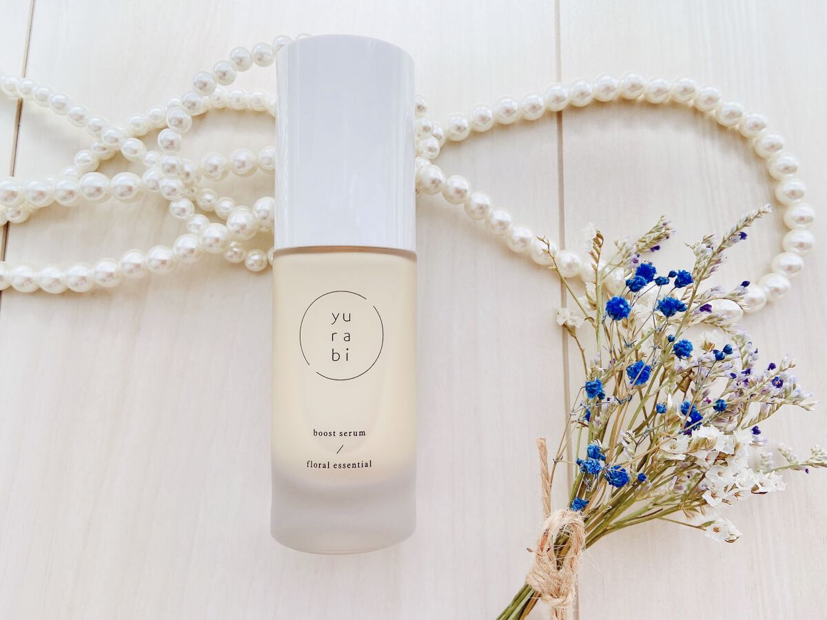 ゆらび ブーストセラム/yurabi/美容液を使ったクチコミ（2枚目）