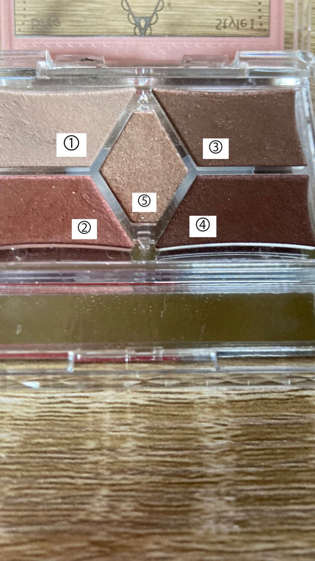 【旧品】パーフェクトスタイリストアイズ/キャンメイク/アイシャドウパレットを使ったクチコミ（2枚目）