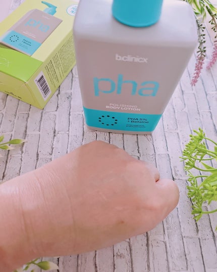 pha 5% ボディーローション/b.clinicx/ボディローションを使ったクチコミ(5枚目)