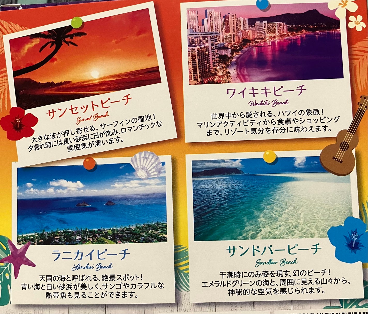 バスロマン 旅する沖縄/バスロマン/炭酸系入浴剤を使ったクチコミ(5枚目)