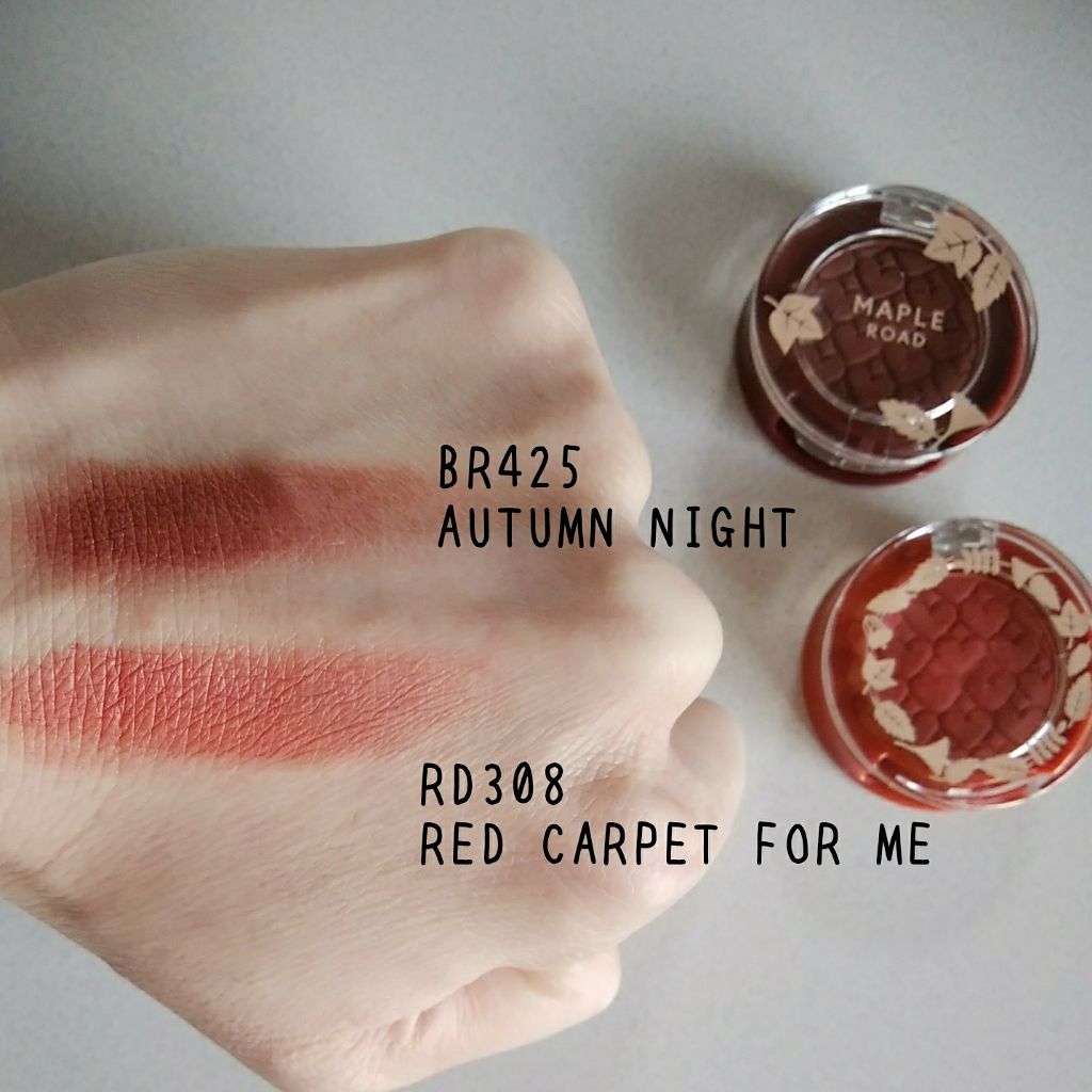 ルックアット マイアイ カフェ/ETUDE/単色アイシャドウを使ったクチコミ(2枚目)