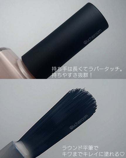 TONE DROP ネイルポリッシュ/D-UP/マニキュアを使ったクチコミ(4枚目)