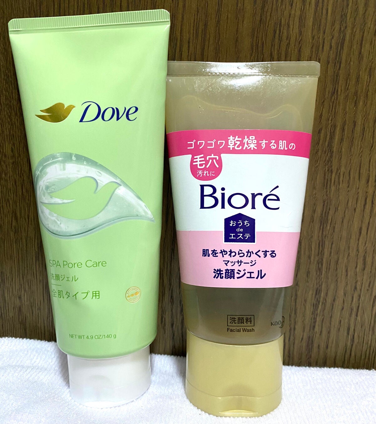 おうちdeエステ 肌をやわらかくする マッサージ洗顔ジェル /ビオレ/その他洗顔料を使ったクチコミ(2枚目)