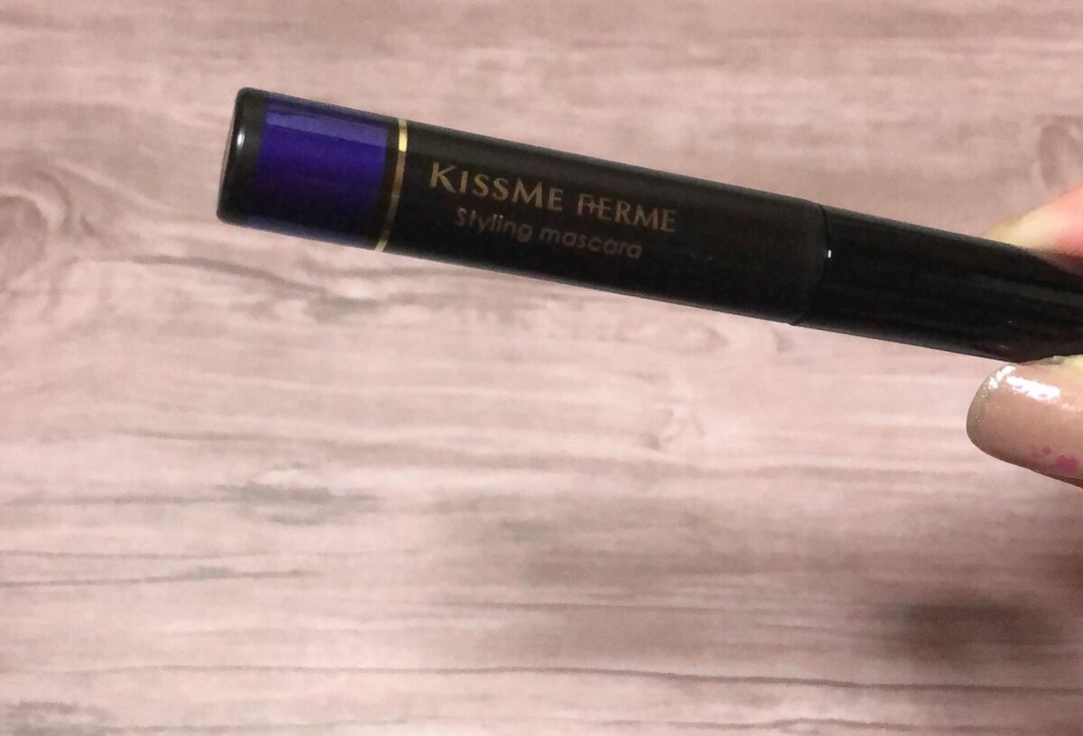 スタイリングマスカラ 02　ダークブルー/キスミー フェルム/マスカラを使ったクチコミ（1枚目）