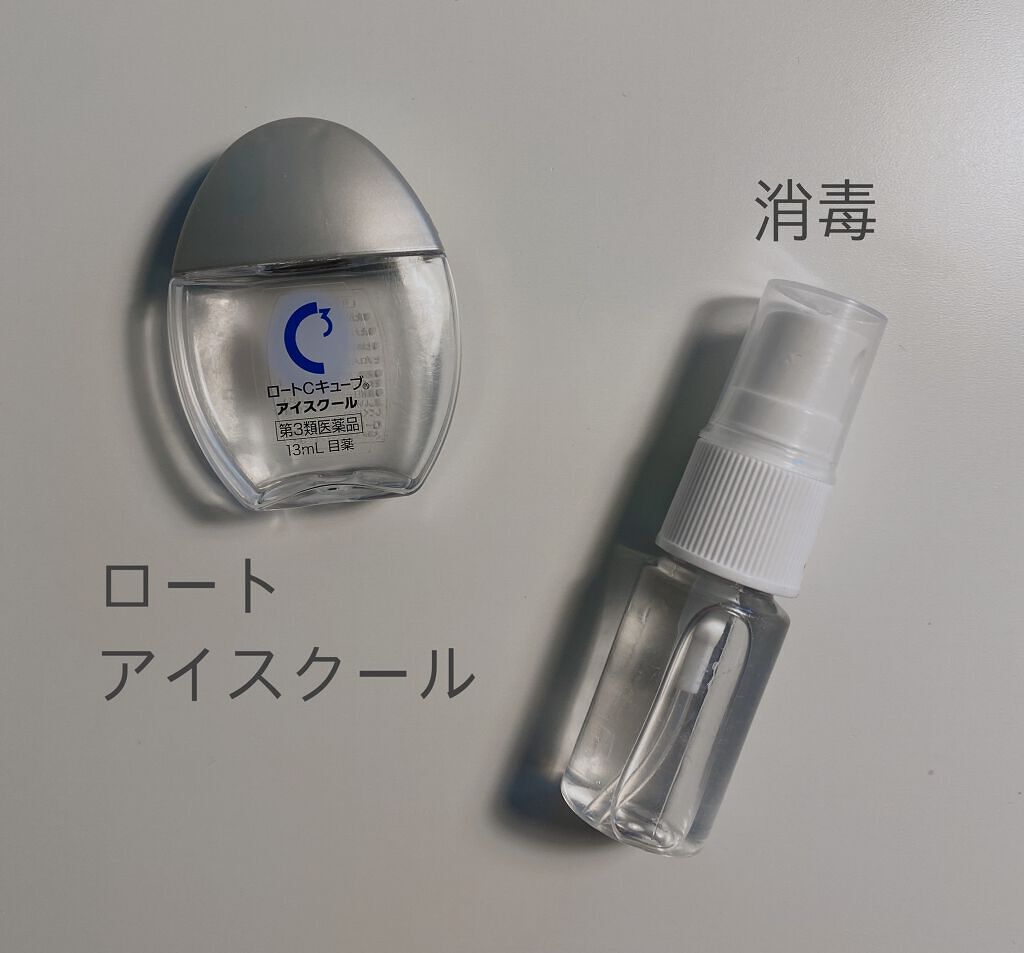 リップケア クリーム/キュレル/リップクリームを使ったクチコミ(9枚目)