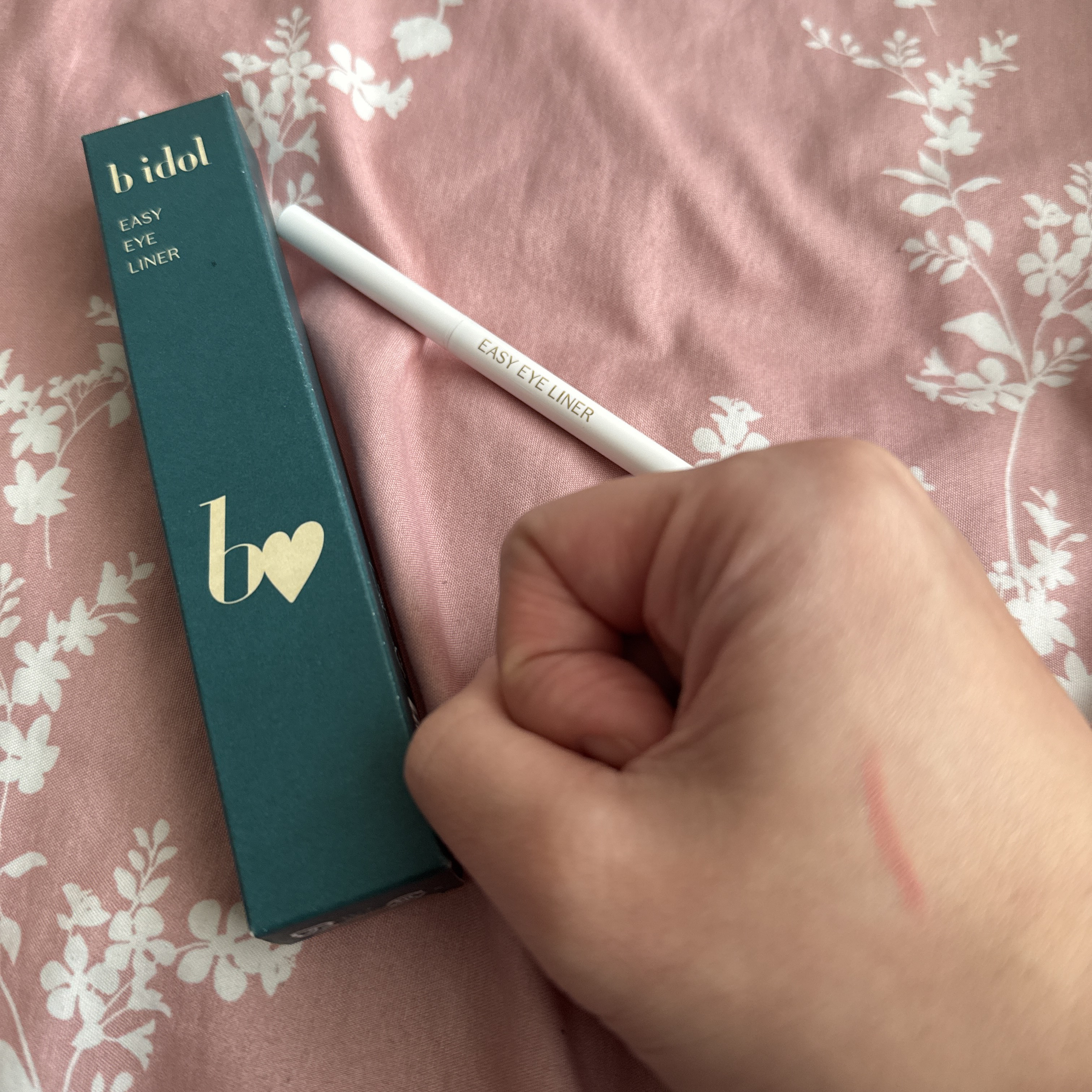 イージーeyeライナーR 03 おねだりピンク/b idol/ペンシルアイライナーを使ったクチコミ（2枚目）