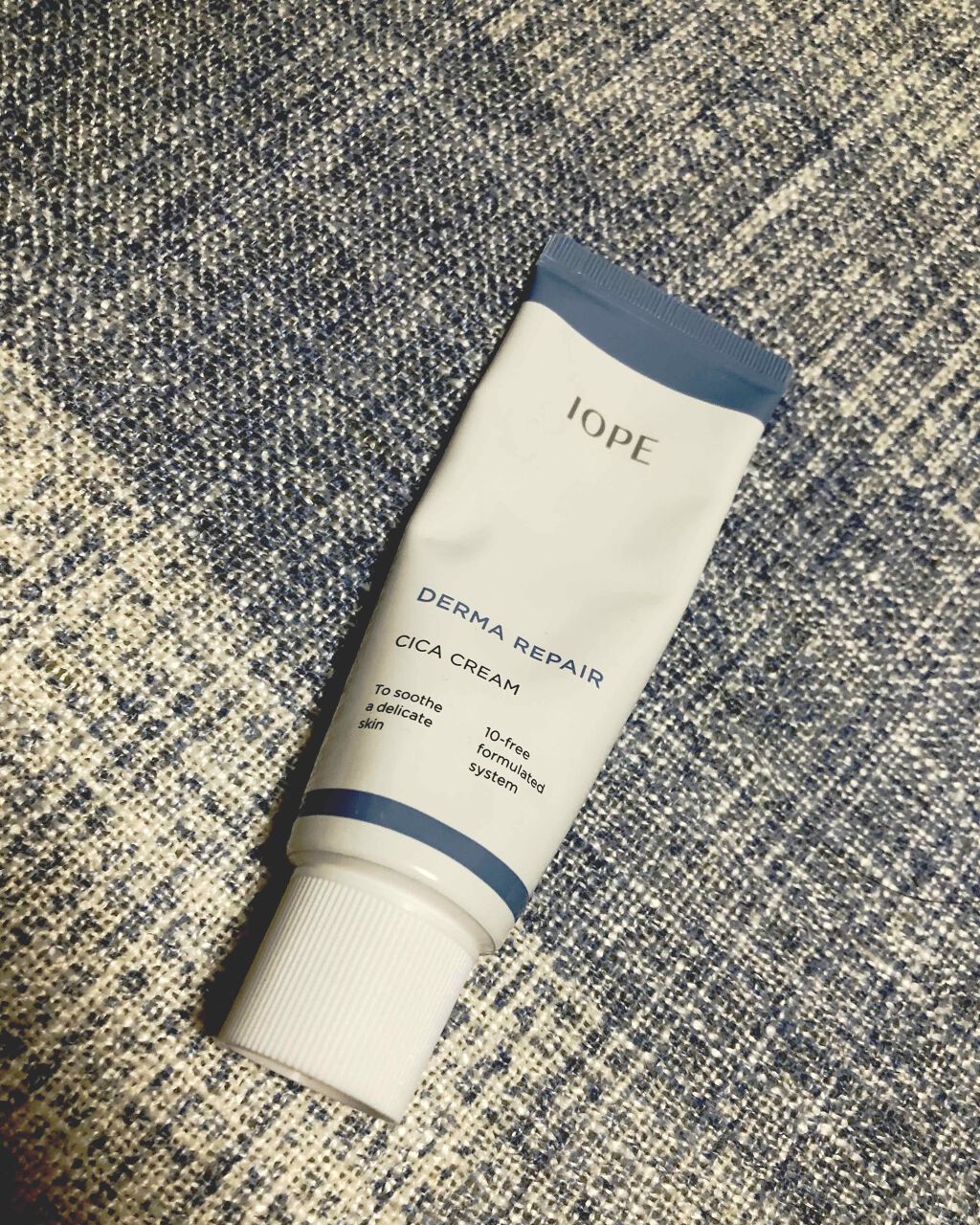 ビジャ シカバーム EX/innisfree/フェイスバームを使ったクチコミ(2枚目)