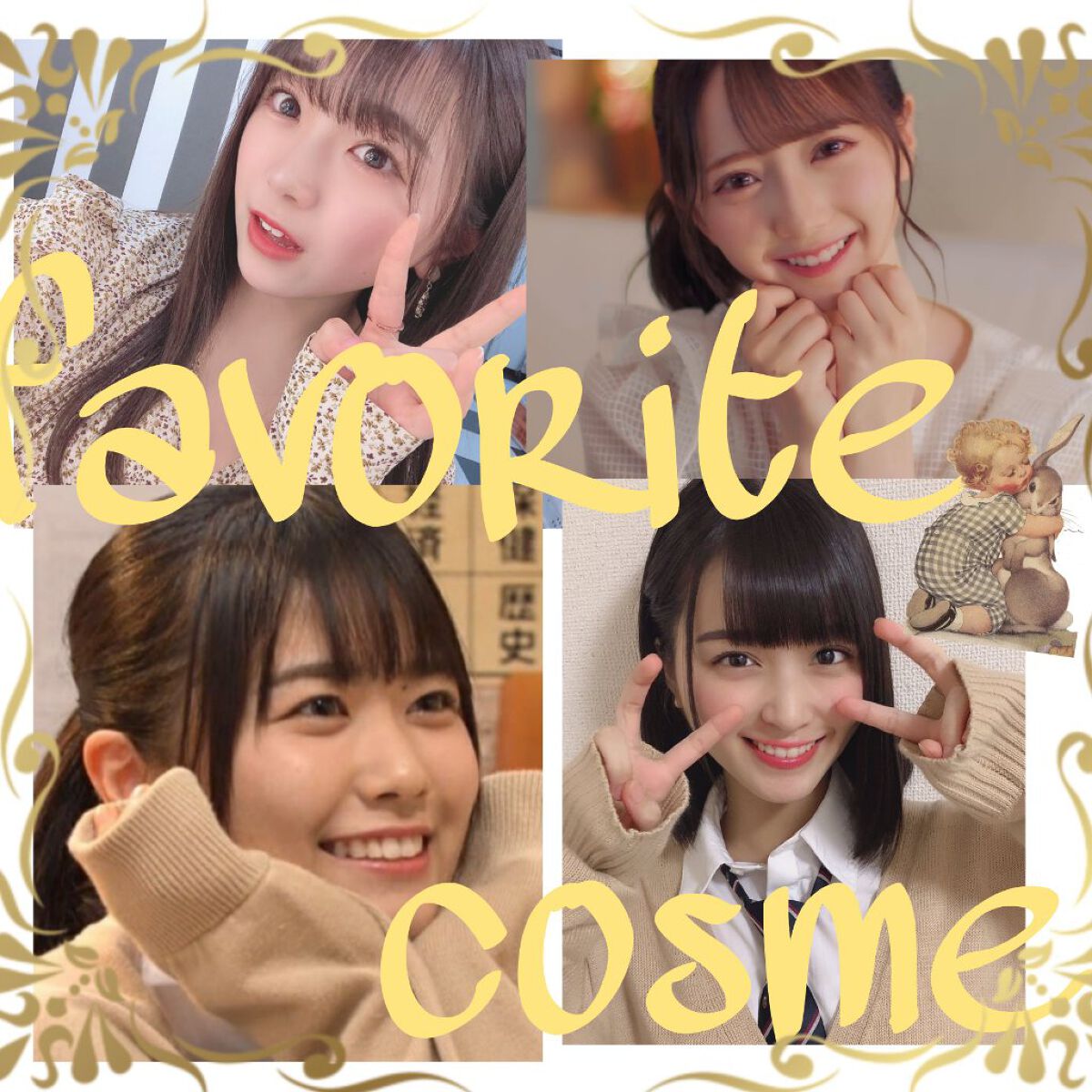 スムースリキッドアイライナー スーパーキープ/ヒロインメイク/リキッドアイライナーを使ったクチコミ(1枚目)