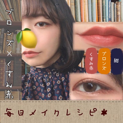 ナチュラル チークN/CEZANNE/パウダーチークを使ったクチコミ(1枚目)