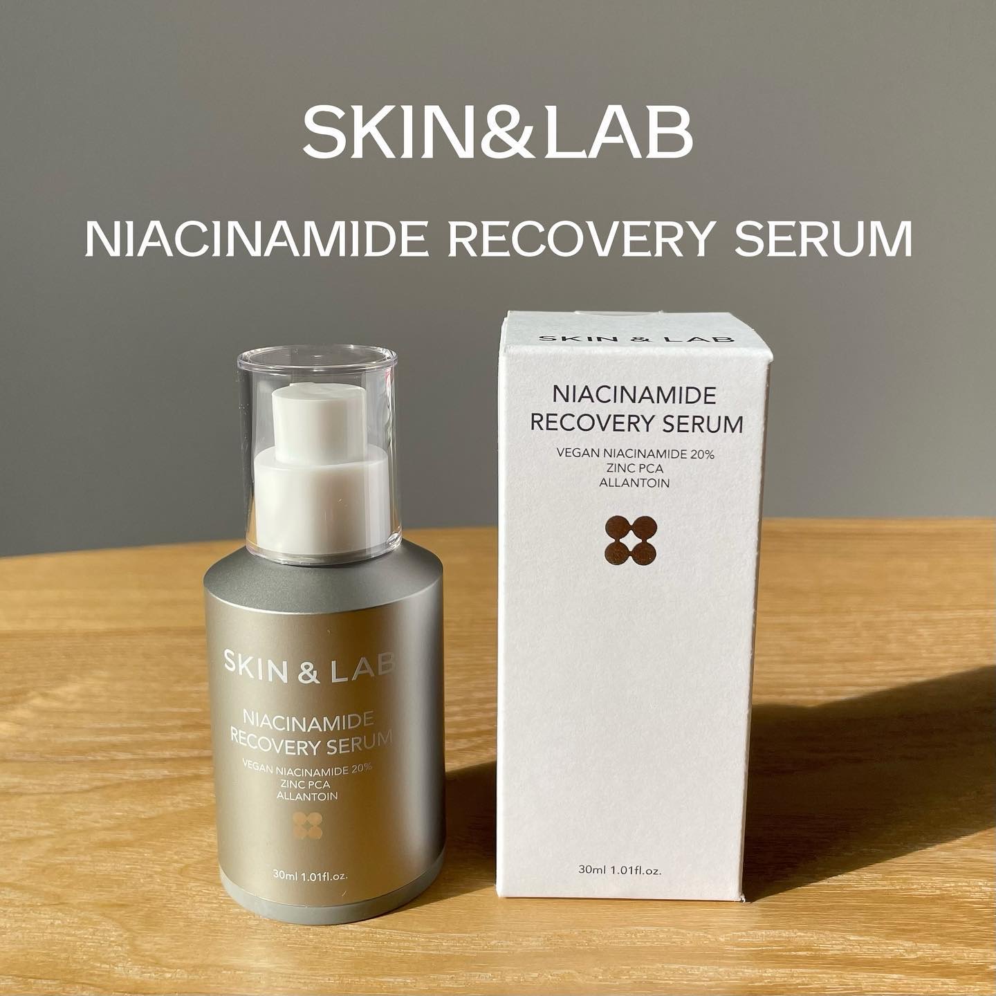 ビタミンCブライトニングセラム /SKIN&LAB/美容液を使ったクチコミ（2枚目）