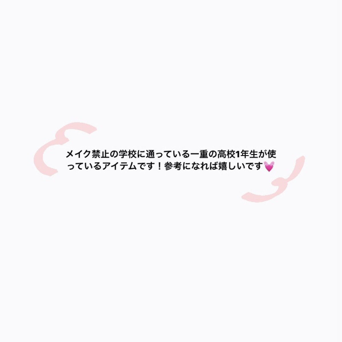 パーフェクトマルチアイズ/キャンメイク/アイシャドウパレットを使ったクチコミ（2枚目）