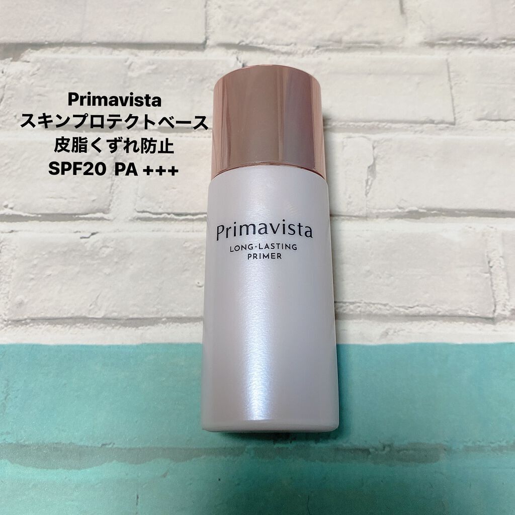 Ⅲ バリアクリーム ＵＶ/NOV/日焼け止めクリームを使ったクチコミ（3枚目）