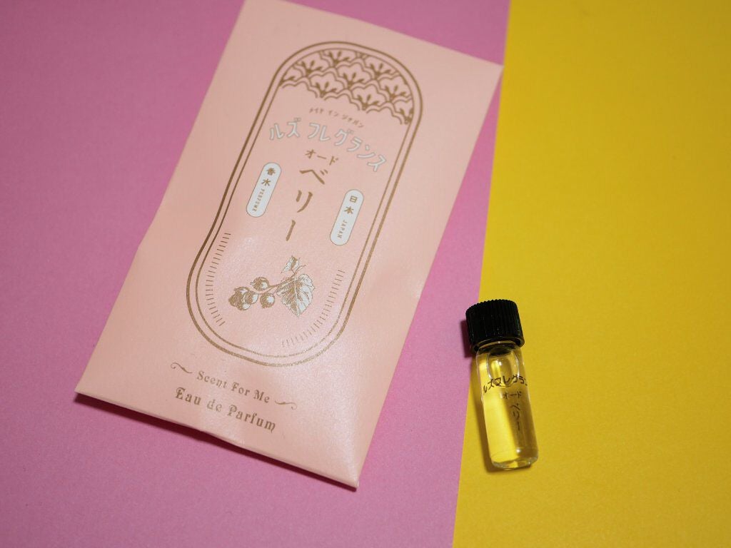 なつ on LIPS 「オードベリージェイアール京都伊勢丹で開催中のルズフレグランスさ..」(2枚目)