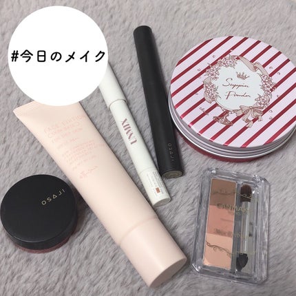 ニュアンス シャドウ スティック/OSAJI/ペンシルアイライナーを使ったクチコミ(1枚目)