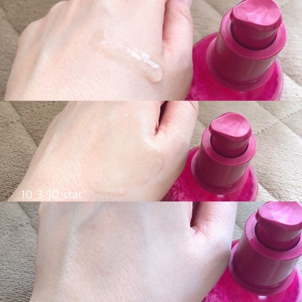 キャビアドットブースター/DEW/ブースター・導入液を使ったクチコミ(4枚目)