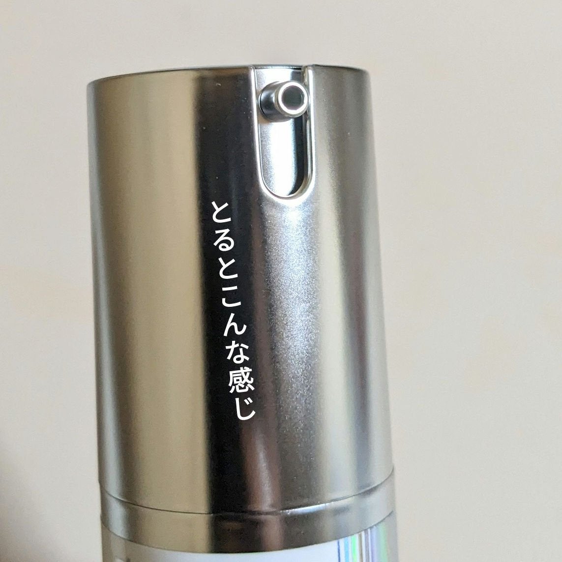 fractionalCC ニードルセラムC/fractionalCC/美容液を使ったクチコミ(6枚目)