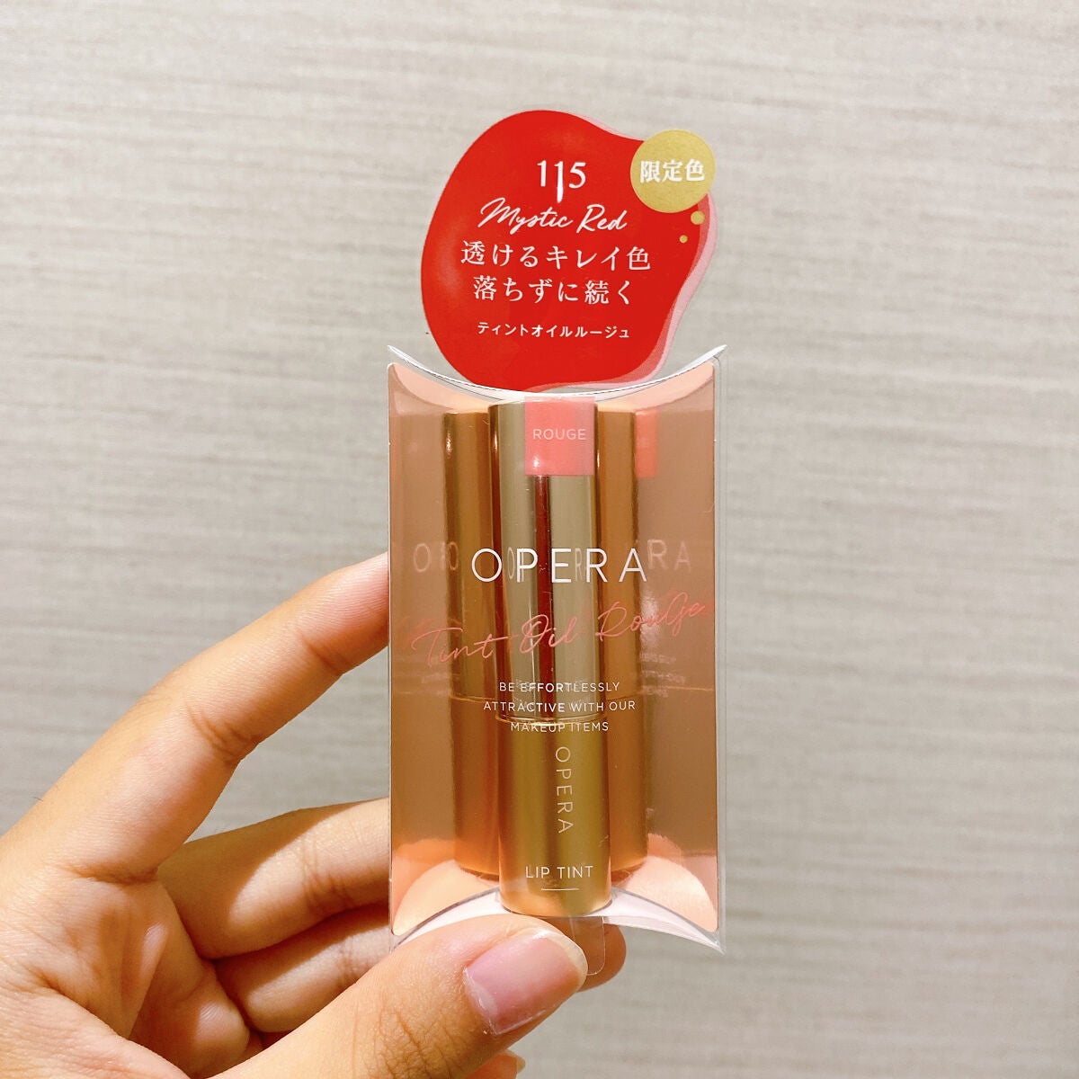 オペラ リップティント N/OPERA/リップティントを使ったクチコミ(1枚目)